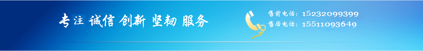 濟(jì)寧康德食品有限公司