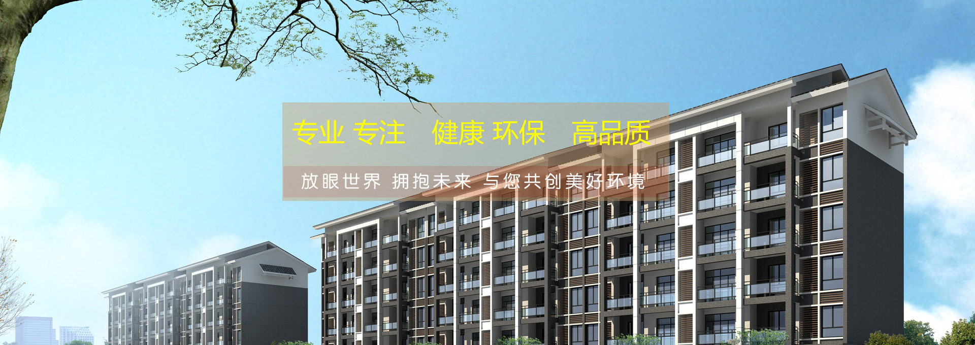 濟(jì)寧康德食品有限公司