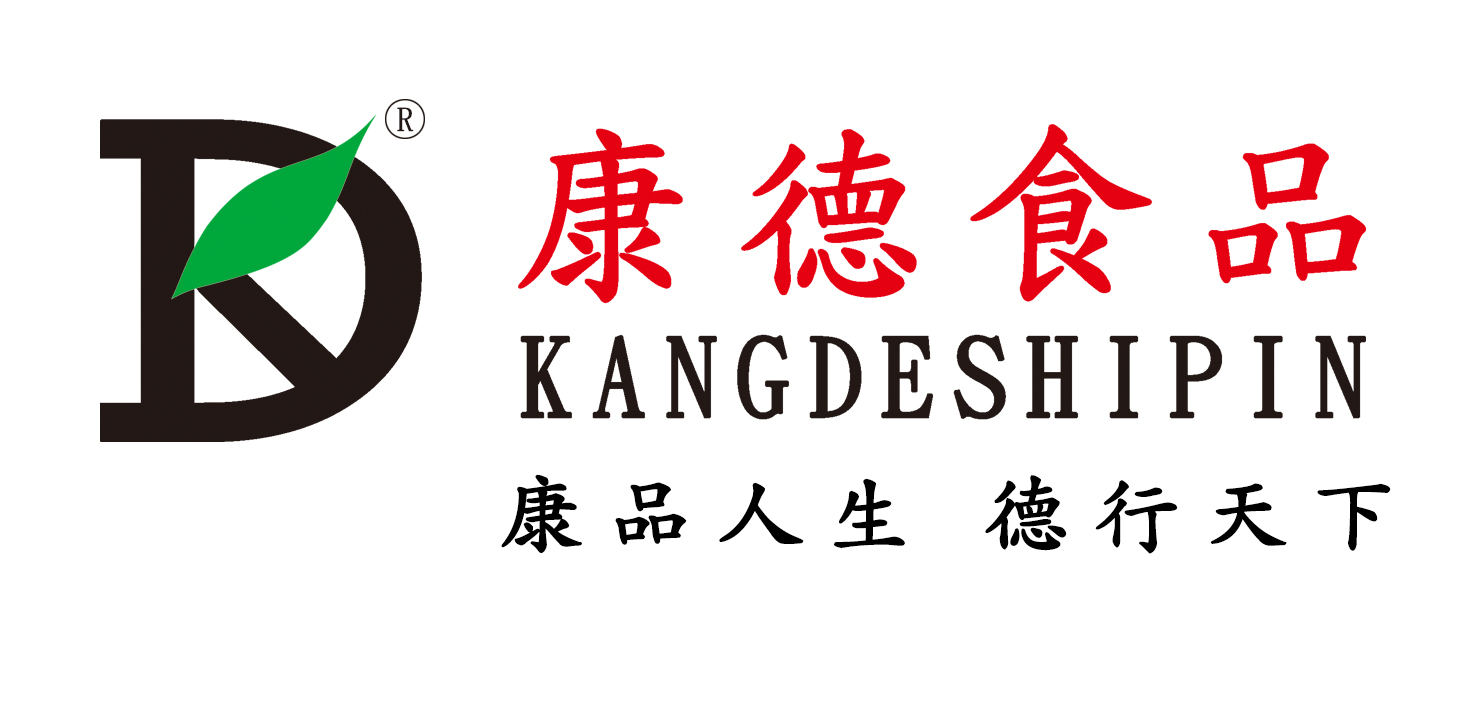 濟(jì)寧康德食品有限公司-深受顧客認(rèn)可，能快速滿足全國各地餐飲店的需求