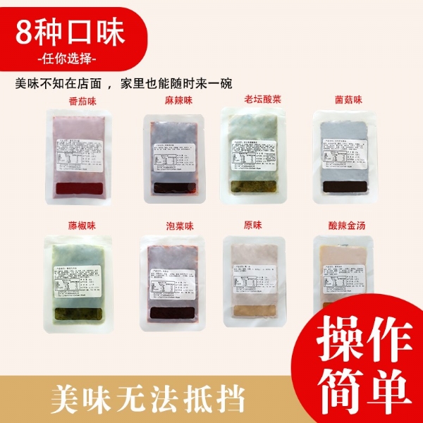 有強大的研發(fā)中心， 配有專業(yè)研發(fā)工程師，研發(fā)中心擁有完備的人才結(jié)構(gòu)，為客戶全心全意服務！產(chǎn)品咨詢熱線：0537-3630366