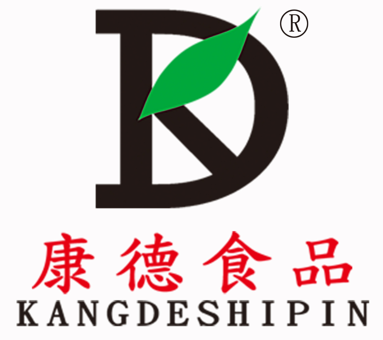 康德一直注重出品的安全、穩(wěn)定，強調(diào)給商家?guī)韽N師便捷，產(chǎn)品遠銷全國各地！產(chǎn)品咨詢熱線：0537-3630366