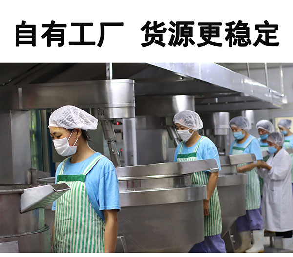 6.有強(qiáng)大的研發(fā)中心， 配有專業(yè)研發(fā)工程師，研發(fā)中心擁有完備的人才結(jié)構(gòu)，為客戶全心全意服務(wù)！產(chǎn)品咨詢熱線：0537-3630366