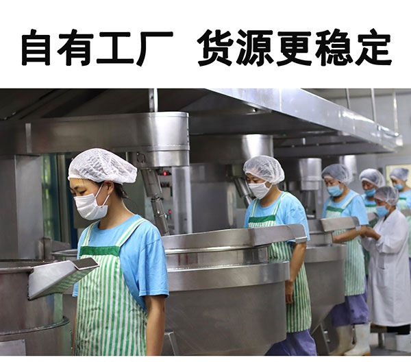 有強大的研發(fā)中心， 配有專業(yè)研發(fā)工程師，研發(fā)中心擁有完備的人才結(jié)構(gòu)，為客戶全心全意服務！產(chǎn)品咨詢熱線：0537-3630366
