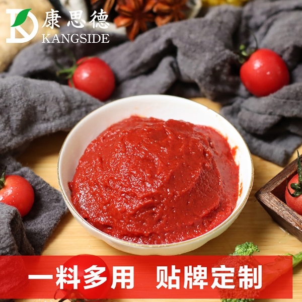 康德食品原味操作視頻-濟寧康德食品口味穩(wěn)定，快速出餐，省錢省力，一料多用，適合米線、麻辣燙、酸菜魚、粉面、火鍋、烤魚等各式餐飲！產(chǎn)品咨詢熱線：0537-3630366(原味）