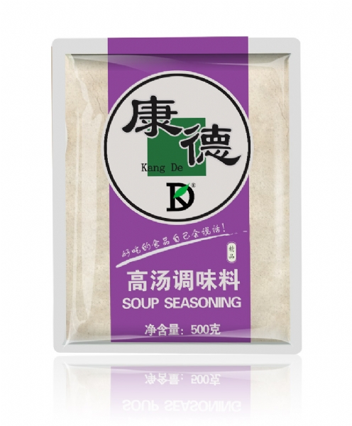 有強大的研發(fā)中心， 配有專業(yè)研發(fā)工程師，研發(fā)中心擁有完備的人才結(jié)構(gòu)，為客戶全心全意服務！產(chǎn)品咨詢熱線：0537-3630366