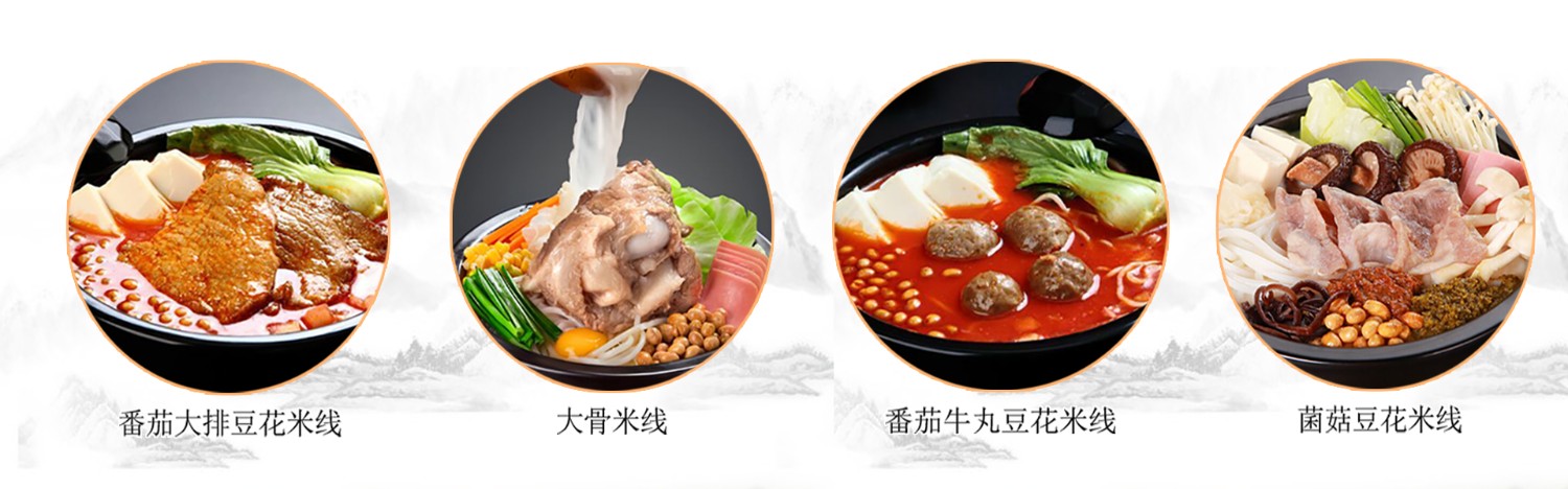 6.有強(qiáng)大的研發(fā)中心， 配有專業(yè)研發(fā)工程師，研發(fā)中心擁有完備的人才結(jié)構(gòu)，為客戶全心全意服務(wù)！產(chǎn)品咨詢熱線：0537-3630366