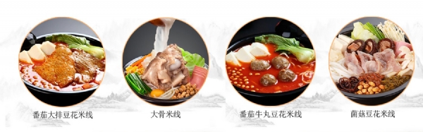 有強(qiáng)大的研發(fā)中心， 配有專(zhuān)業(yè)研發(fā)工程師，研發(fā)中心擁有完備的人才結(jié)構(gòu)，為客戶(hù)全心全意服務(wù)！產(chǎn)品咨詢(xún)熱線(xiàn)：0537-3630366