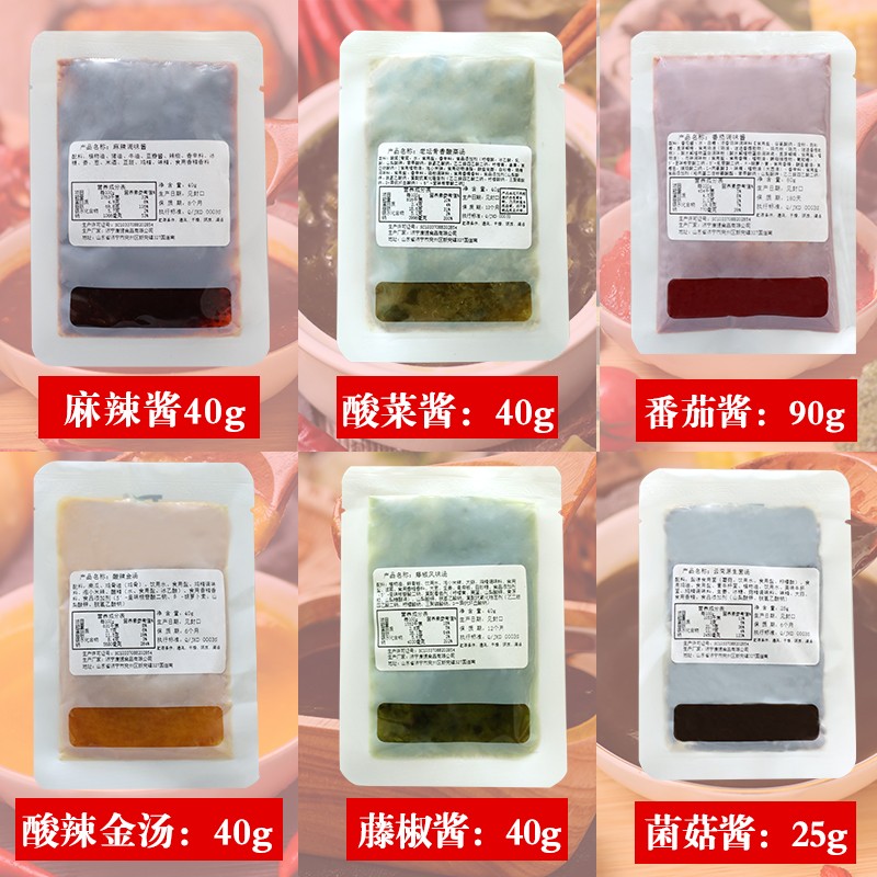 康德食品將中國味道通過傳統(tǒng)慢火熬制工藝和現(xiàn)代科技結(jié)合，為快餐界提供專業(yè)的廚房解決方案。公司提供貼牌定制，免費(fèi)送技術(shù)的服務(wù)，開店無需大廚，簡易操作，快速標(biāo)準(zhǔn)化出餐。