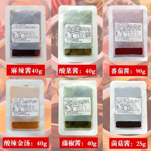 康德食品將中國味道通過傳統(tǒng)慢火熬制工藝和現(xiàn)代科技結(jié)合，為快餐界提供專業(yè)的廚房解決方案。公司提供貼牌定制，免費送技術的服務，開店無需大廚，簡易操作，快速標準化出餐。